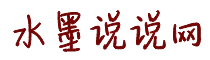 艹的视频